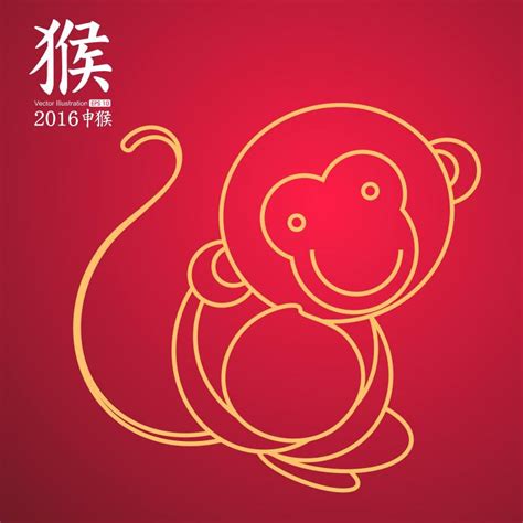 屬猴年份|属猴的年份有哪些 属猴的年份及年龄对照表